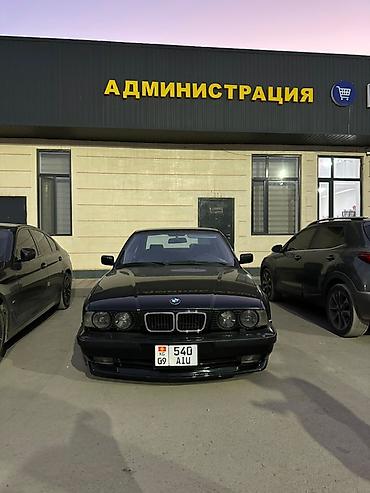 эндро мото: BMW 5 series: 1994 г., 2.5 л, Механика, Бензин, Седан — 1