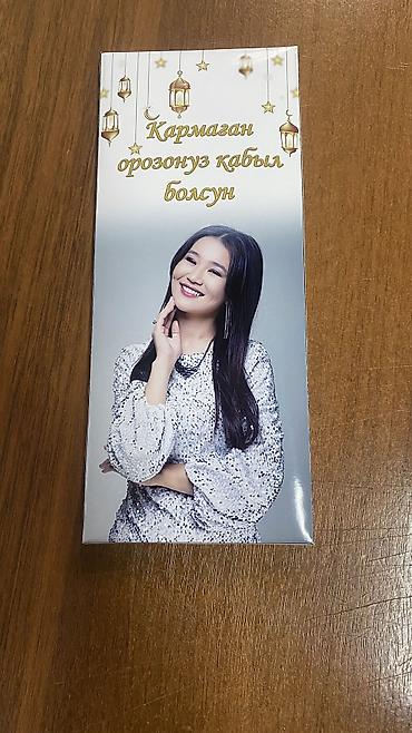 Кондитерские изделия, сладости: Плиточный шоколад с вашими фотографиями для подробной информации — 8