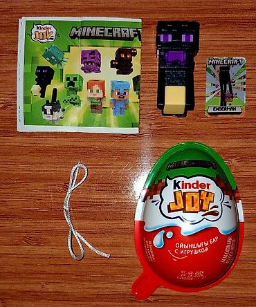 vecna kinder: Minecraft Ouncag Майнкрафт Игрушки Киндер Джой — 1