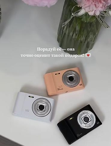 black sharp: Компактная цифровая камера 4K - Съёмка видео в 4K, фото до 50 МП - — 1