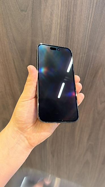 Мобильные телефоны и аксессуары: Продаю IPhone 14 Pro, цвет Space Black, память на 512гб, аккумулятор — 2