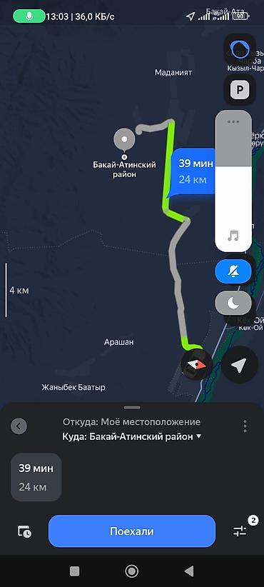 листогибы: Гибка и раскрой листового металла - Профессиональная гибка листа на — 2