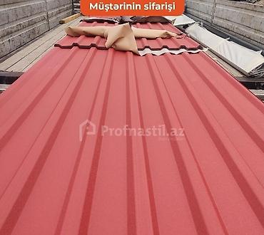 Материалы для кровли крыш: Dam ortukleri topdan satiw merkez — 2