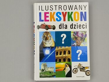 Książki: Książka, gatunek - Edukacyjna, stan - Bardzo dobry