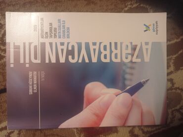 2 ci sinif azerbaycan dili yeni: Azərbaycan dili test toplusu IV nəşr 2020