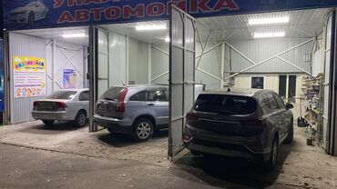 малярный бокс: Сдается автомойка в аренду 2 бокса+комната 
Ленинградская/Исанова