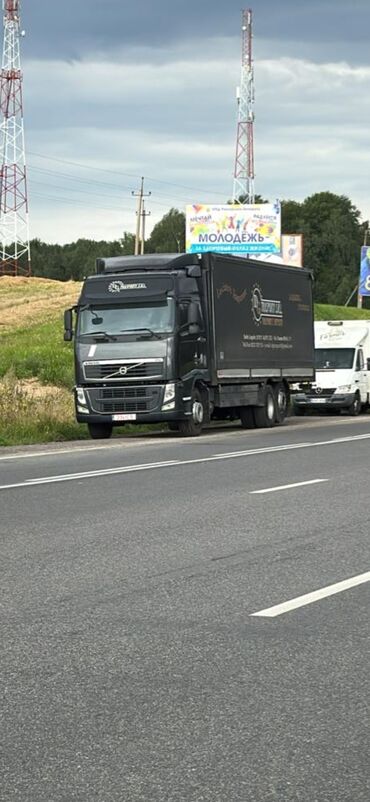 купить грузовой прицеп бу: Чиркегич, Volvo