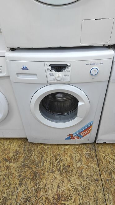 Стиральные машины: Стиральная машина LG, Б/у, Автомат, До 5 кг, Узкая at lalafo.kg — 10 Стиральные машины: Стиральная машина LG, Б/у, Автомат, До 5 кг, Узкая — 10