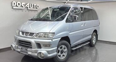 мицубиси делика левый руль бу купить: Mitsubishi Delica: 2003 г., 3 л, Автоматические, Бензин, Внедорожник