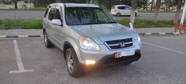 honda cr v в бишкеке в Кыргызстан | HONDA: Honda CR-V 2 л. 2003 | 203700 км