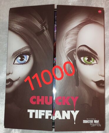 Игрушки: Продаю кокол монстрхай оригинал из личной коллекции, мэйк идеальный — 8