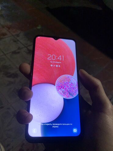 Samsung Galaxy A13, 32 ГБ