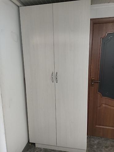 Ковры и паласы: Ковер — 26