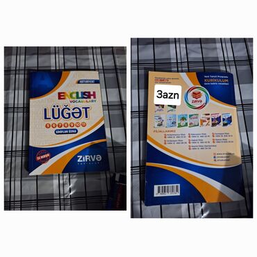 Digər kitablar və jurnallar: •1)ingilis-dili qarakişyev 11-ci sinif güven + güven tst toplusu — 9