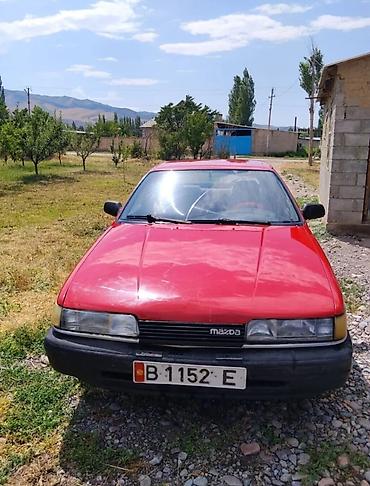 мазда 626 запчасти: Mazda 626: 1988 г., Механика, Бензин, Седан — 2