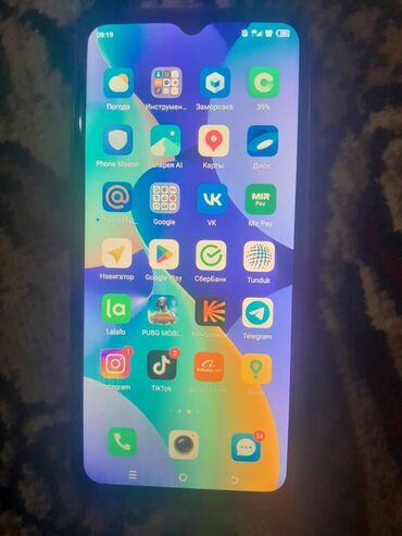smartfony na 1 sim: Tecno Spark Pro, Б/у, 128 ГБ, цвет - Голубой, 2 SIM