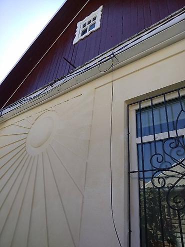 Продажа коттеджей и домов: Продаем теплый современный просторный дом 70кв.м., р-н — 13