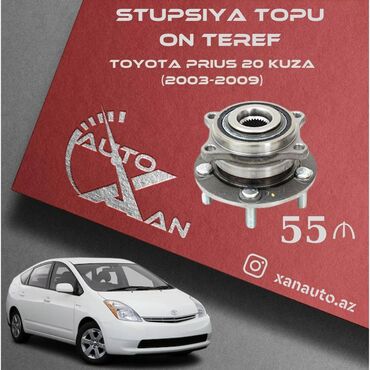 top satışı: Qabaq, Toyota PRIUS, 2008 il, Türkiyə, Analoq, Yeni