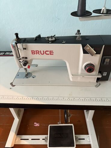 оборудование для фаст фуд: Bruce, Самовывоз
