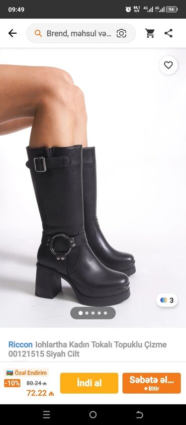 детский русский народный костюм: Çəkmə, Ölçü: 40, rəng - Qara, Yeni