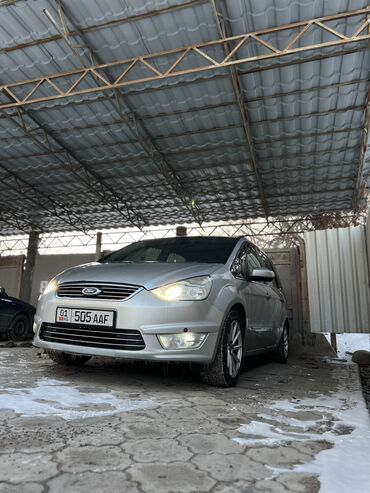 форт 2: Ford Galaxy: 2011 г., 2.3 л, Автомат, Бензин, Минивэн