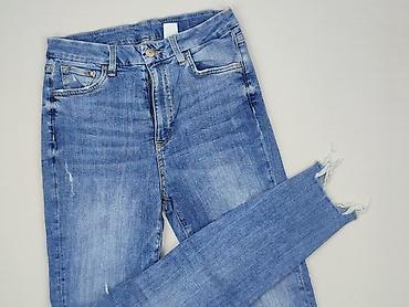 dsquared jeansy: Jeansy damskie, rozmiar S — 1