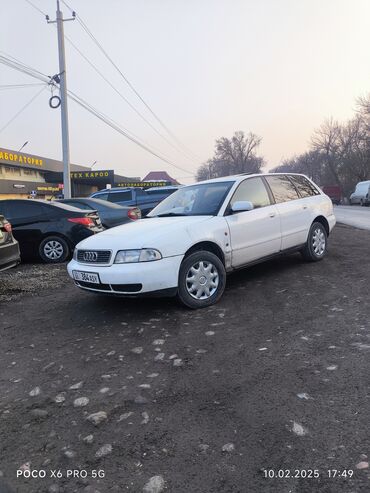 Audi: Audi A4: 1997 г., 1.8 л, Механика, Бензин, Универсал