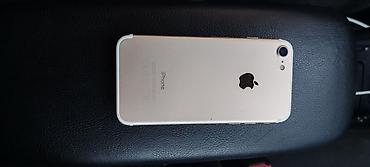 ноутбук цена бу: IPhone 7, 128 ГБ, Matte Gold, Отпечаток пальца — 4