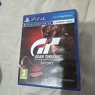 куплю playstation 5: Коллекция дисков для PlayStation 4 (Blu‑ray). Все издания в коробках — 4