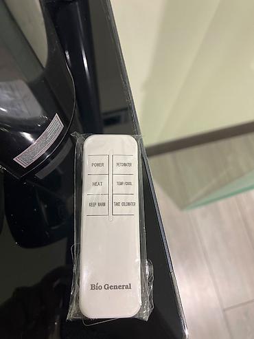 bio filtr: Dispenser Bio general, Döşəməüstü, Yeni — 4