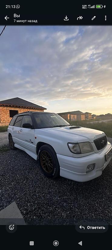 форестер турбина: Subaru Forester: 2000 г., 2 л, Автомат, Бензин, Кроссовер — 6