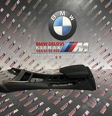 mb quart 250: NASLON ZA RUKU E8X ZA BMW SERIJA 1 OD 2004. DO 2011. GOD. | — 1