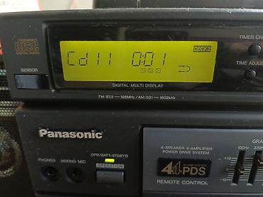 cd: Портативная музыкальная система Panasonic RX-DT690 (Ghettoblaster) - — 7