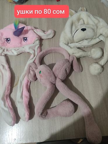 Другие детские вещи: 🎀Вещи на девочку от 1 годика до 4-5 лет. Могу измерить длину и ширину — 4