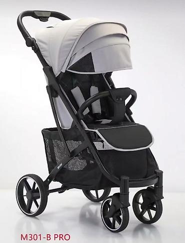 мотор на велик: Прогулочная коляска Mstar M301-B PRO — легкая, маневренная и очень — 1