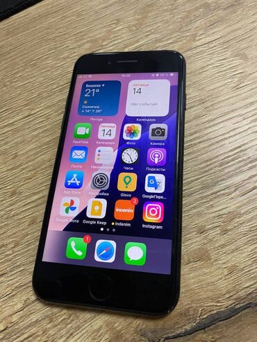 айфон 7 64 гб цена в бишкеке: IPhone SE 2020, Колдонулган, 64 ГБ, Кара, 78 %