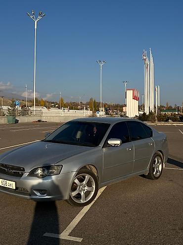 Subaru: Subaru : 2003 г., 2 л, Автомат, Бензин, Седан — 2