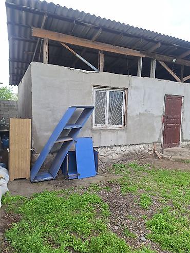 Долгосрочная аренда домов: 40 м², 2 комнаты — 4