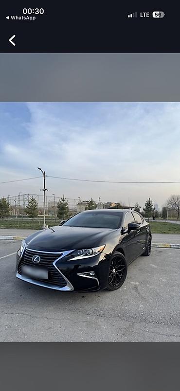мв 100: Lexus ES: 2016 г., 2.5 л, Вариатор, Гибрид, Седан — 2