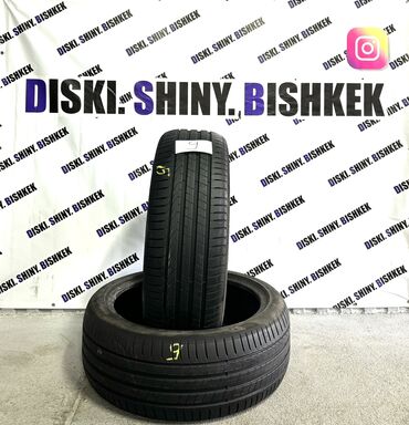 Шины: Шины 235 / 45 / R 21, Лето, Б/у, Пара, Легковые, Германия, Pirelli