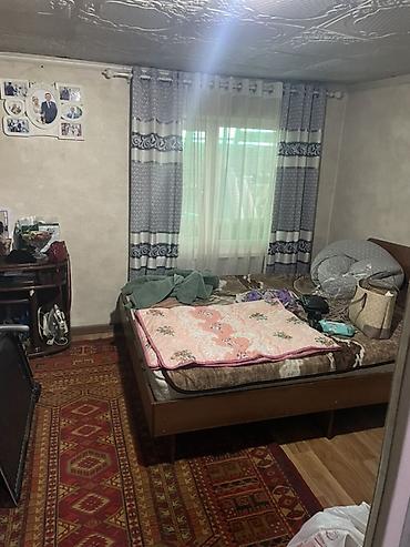 нужно: 🏡 Продаётся уютный частный дом на большом участке — отличное место для — 4
