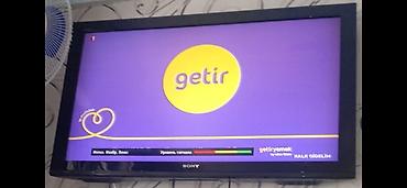 Телевизоры: Б/у Телевизор Sony 98" Платная доставка, Доставка в районы — 3