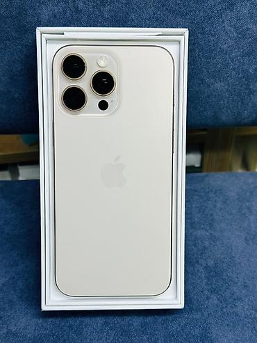 Apple iPhone: IPhone 15 Pro, Б/у, 256 ГБ, Natural Titanium, Коробка, В рассрочку, 94 % — 3