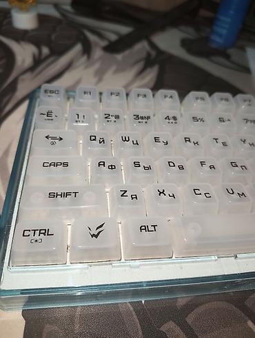 Клавиатуры: Клавиатура, Механическая, Размер: 75% — 3