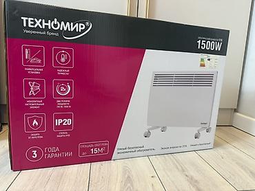 м 2: Электрический обогреватель Конвекторный, Напольный, 1500 Вт — 2