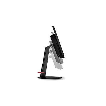 lenovo log: №: 10181 Məhsulun adı: Monitor Lenovo ThinkCentre Tiny‑in‑One 24 — 2