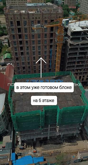квартиры вефа: Квартира в центре города. 1 комнатная квартира в районе ТЦ Вефа — 5