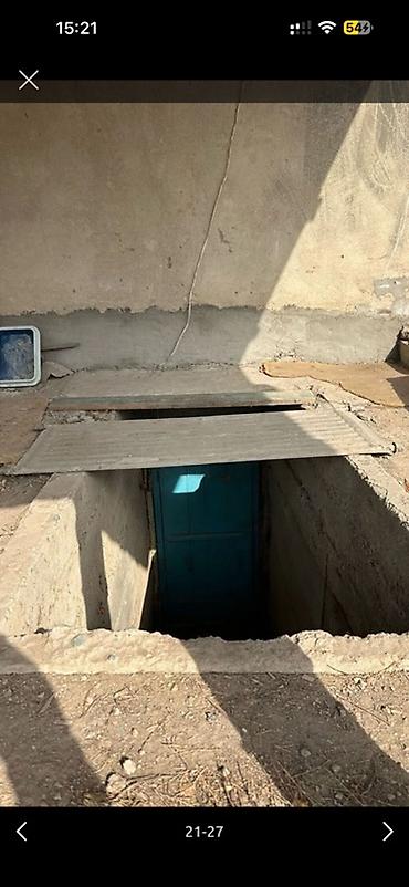 Продажа участков: 8 соток, Для строительства, Красная книга — 7