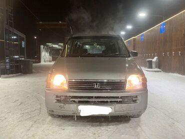 Honda: Honda Stepwgn: 1997 г., 2 л, Автомат, Бензин, Минивэн — 1