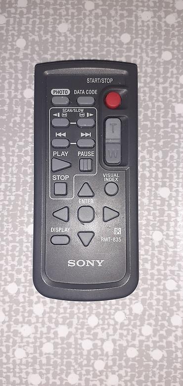 hdmi kabel mini: Sony videokamera pultu — 1